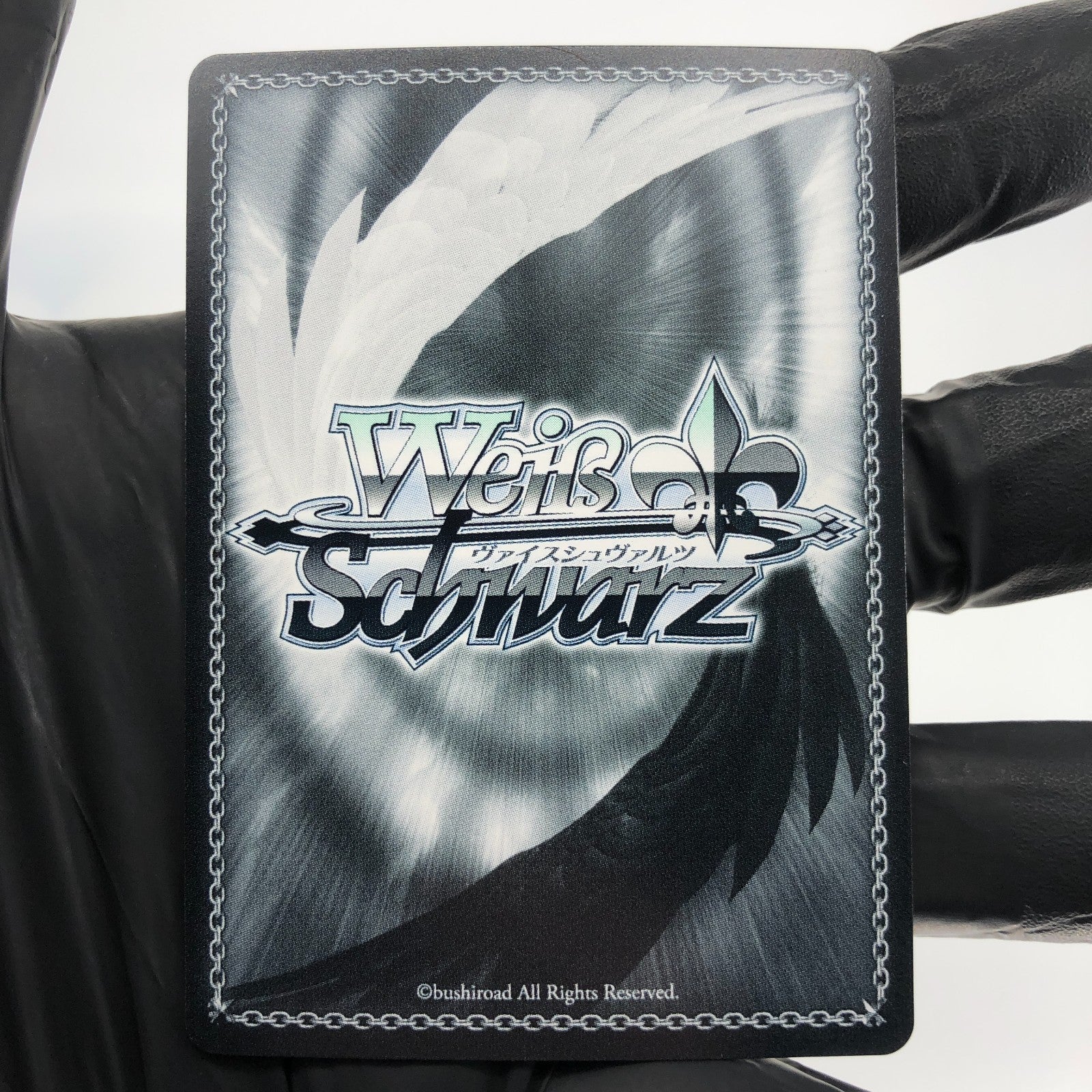 Weiss Schwarz Card Isabel S117-106S SR Nikke Japanese [Mint]