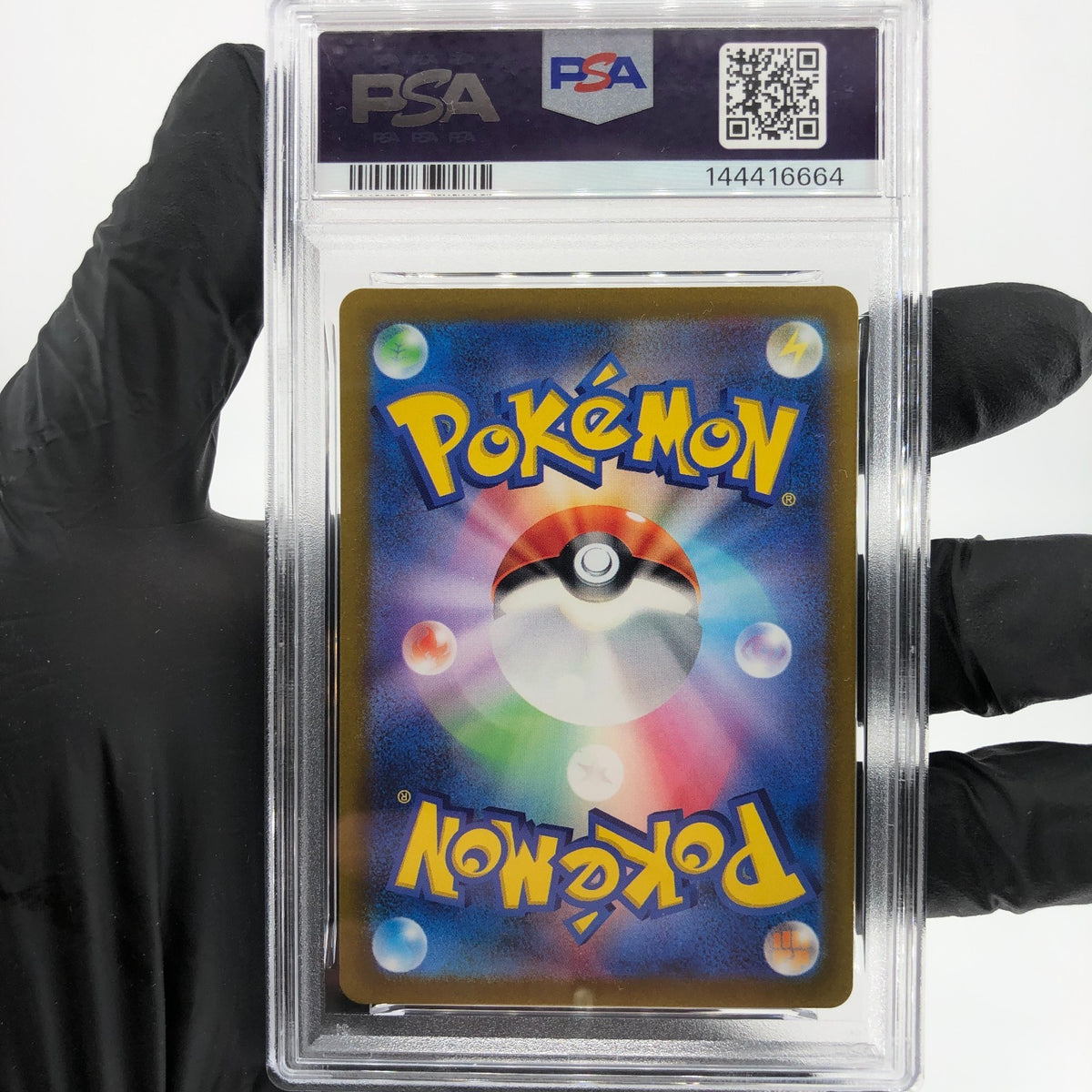 PSA 9 Pokemon Card Voltorb 173/172 AR s12a Japanese Karte [9]