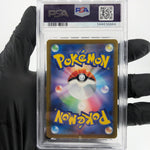 PSA 9 Pokemon Card Voltorb 173/172 AR s12a Japanese Karte [9]