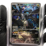 PSA 8 Pokemon Card Zekrom 210/193 AR M2a Japanese Karte [8] 3