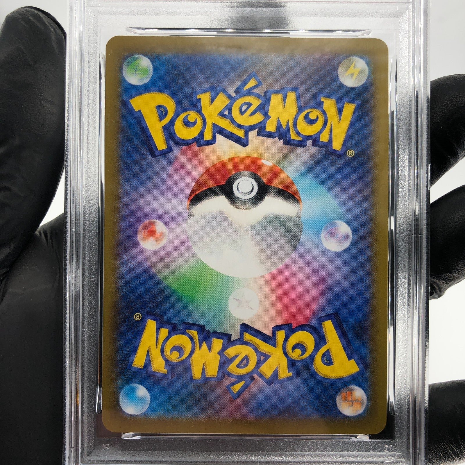 PSA 8 Pokemon Card Rotom Ex 029/080 RR M2 Japanese Karte [8]