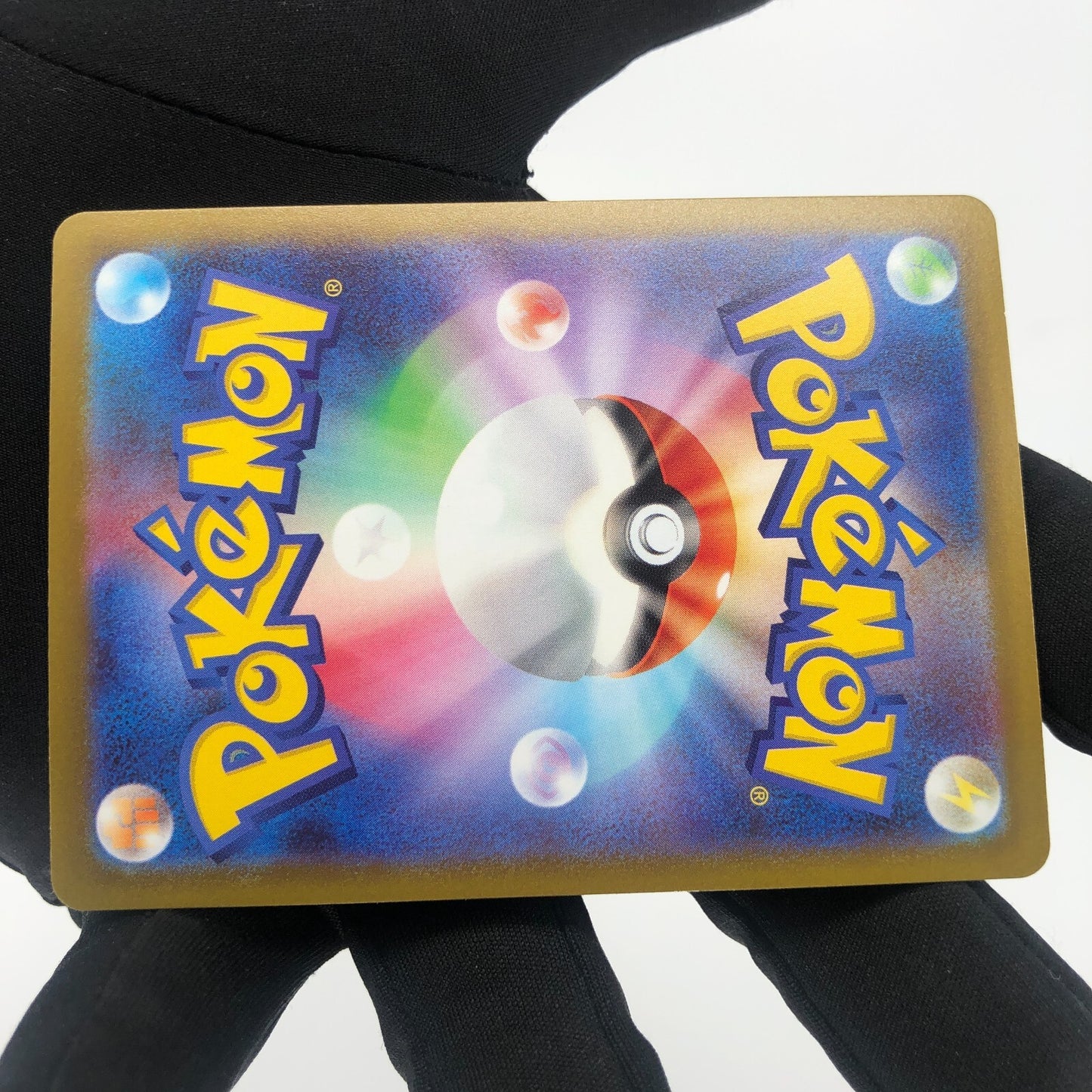 Pokemon Card Pikachu 073/071 CHR s10a Japanese Karte [NM]