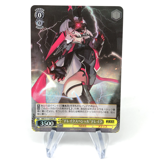 Weiss Schwarz Card Drake S117-020S SR Nikke Japanese [Mint]