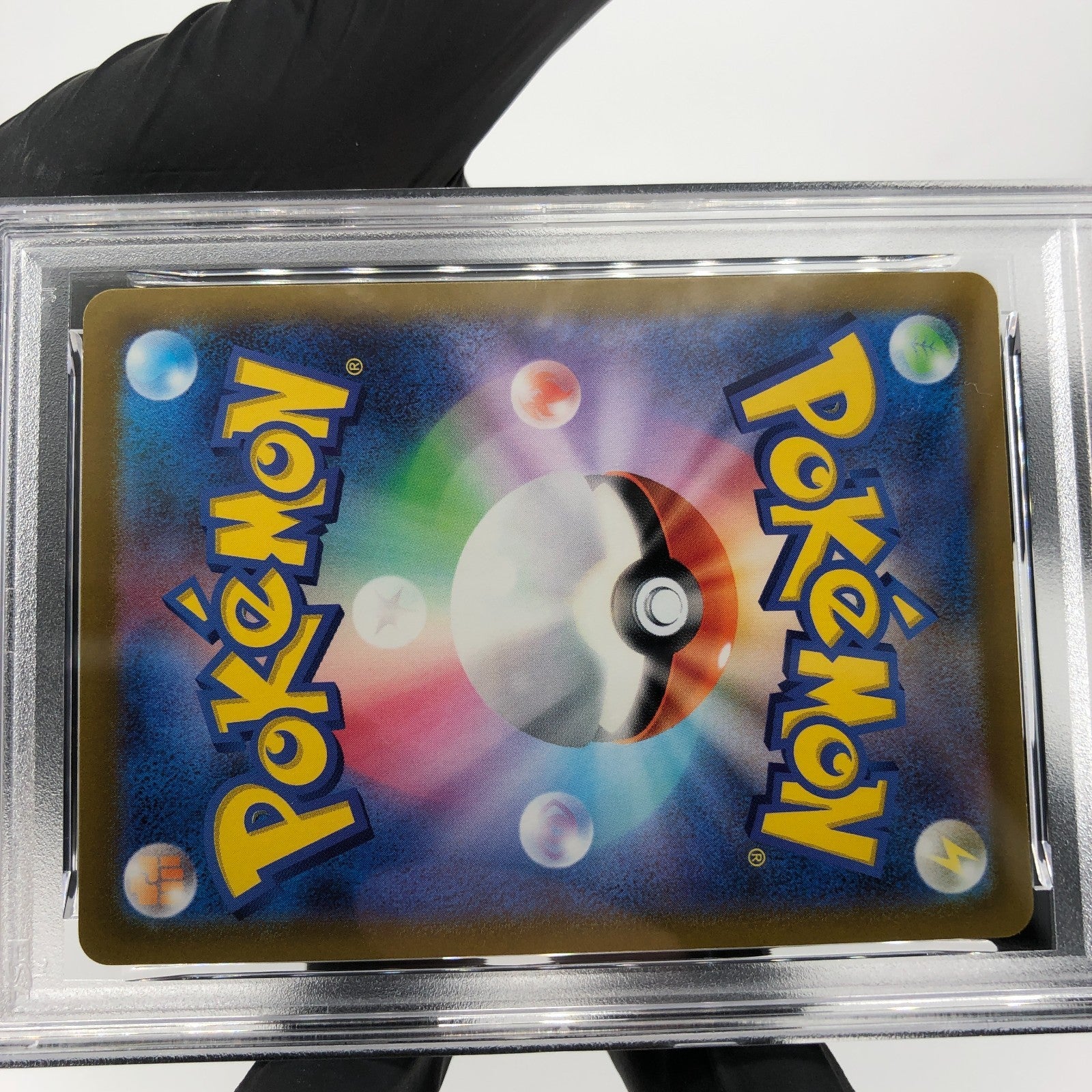 PSA 9 Pokemon Card Pikachu 028/071 R Go Holo Japanese Karte [9]