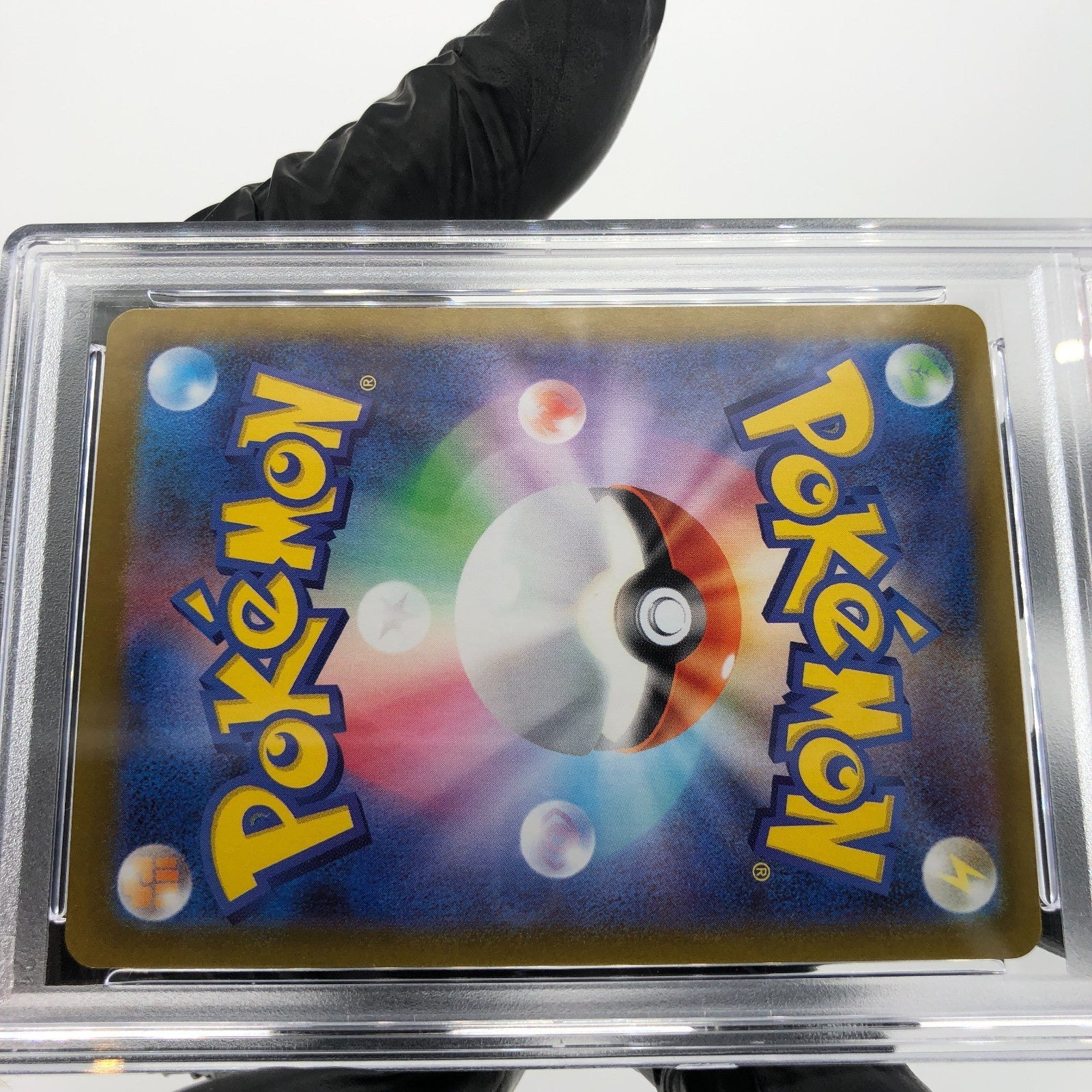 PSA 10 Pokemon Card Probopass 088/080 AR M3 Japanese Karte [10] 2