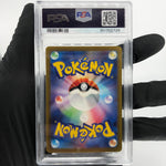 PSA 9 Pokemon Card Biancas Devotion 092/071 SR SV5M Japanese Karte [9] 2