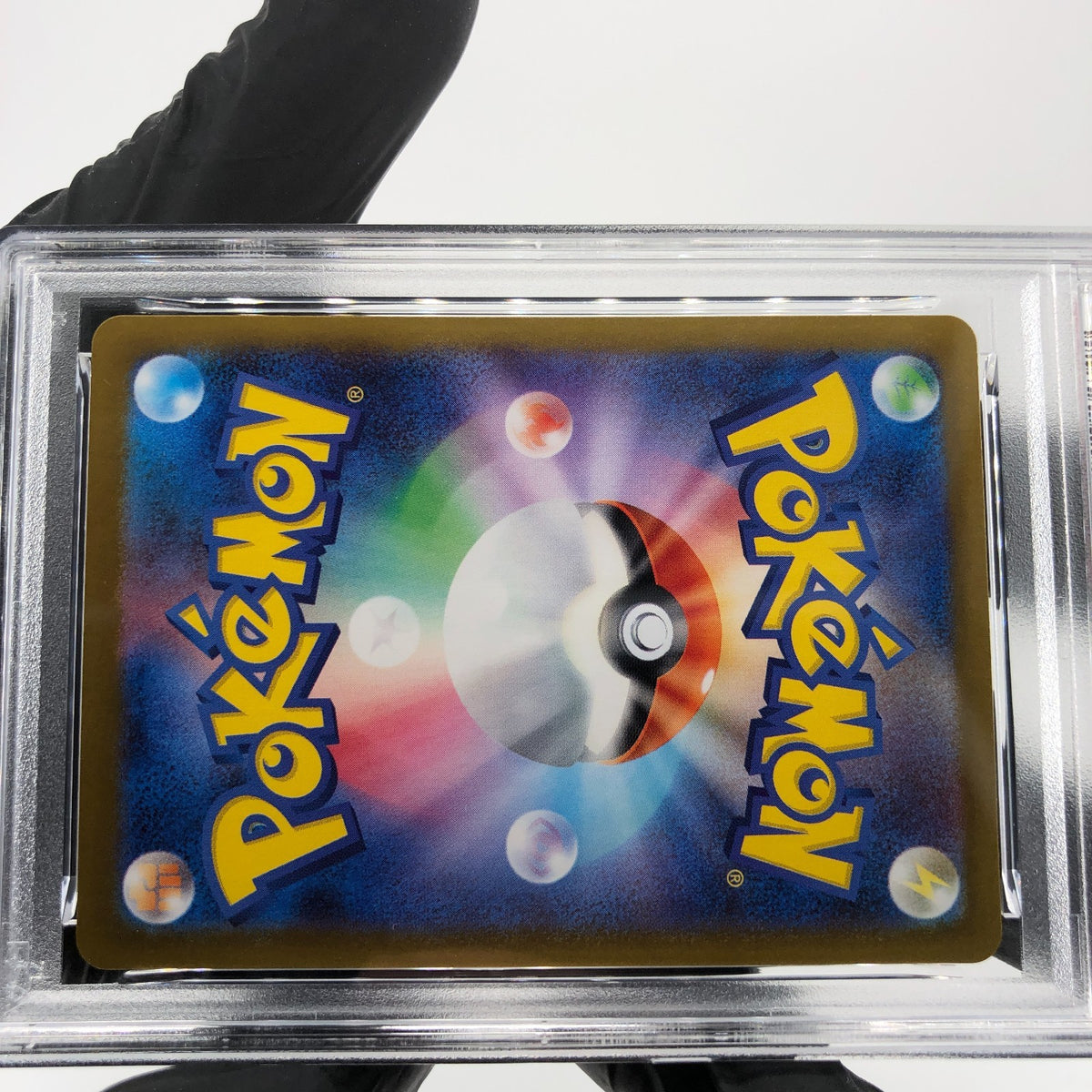 PSA 9 Pokemon Card Weezing 105/098 AR SV10 Team Rocket Japanese Karte [9] 2