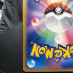 Pokemon Card Flareon Ex 004/015 Holo 1.Edition Holon Tower Japanese Karte [NM]