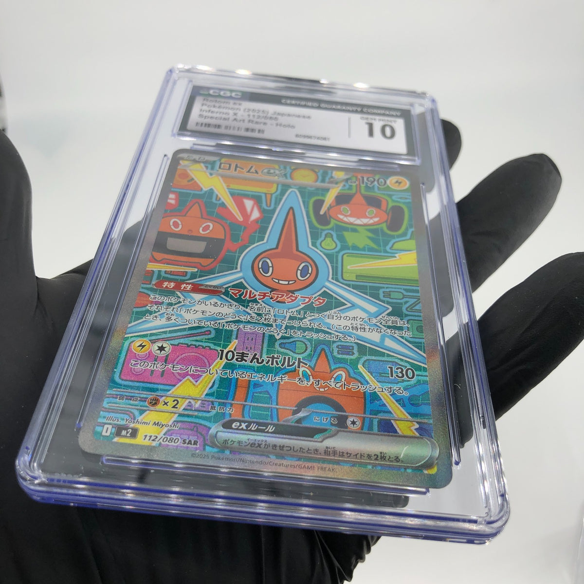 CGC 10 Pokemon Card Rotom Ex 112/080 SAR M2 Japanese Karte [10]