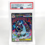 PSA 10 Pokemon Card Charizard Ex 223/193 MA M2a Japanese Karte [10]