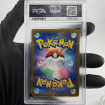 PSA 9 Pokemon Card Swablu 202/172 AR S12a Japanese Karte [9]
