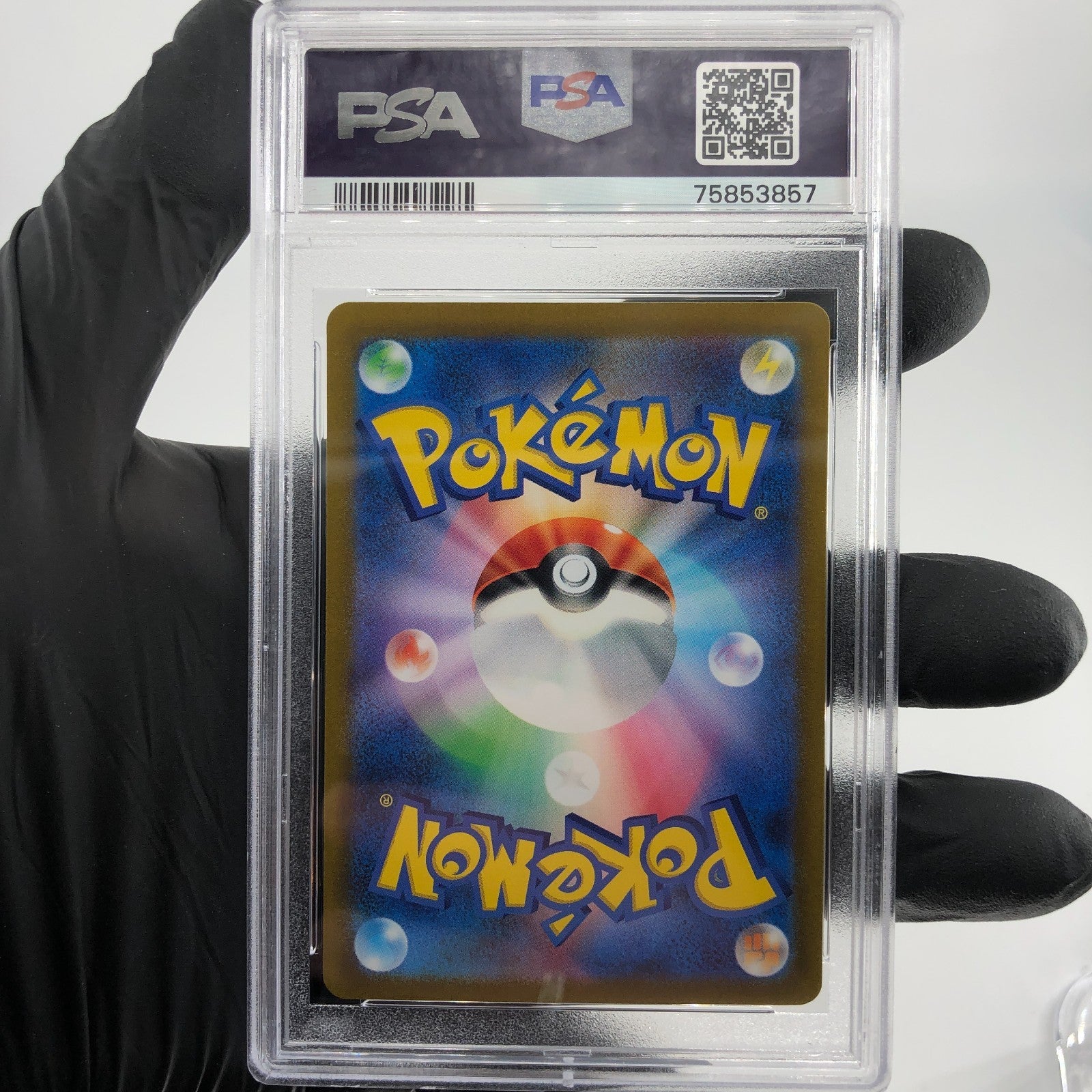 PSA 9 Pokemon Card Swablu 202/172 AR S12a Japanese Karte [9]