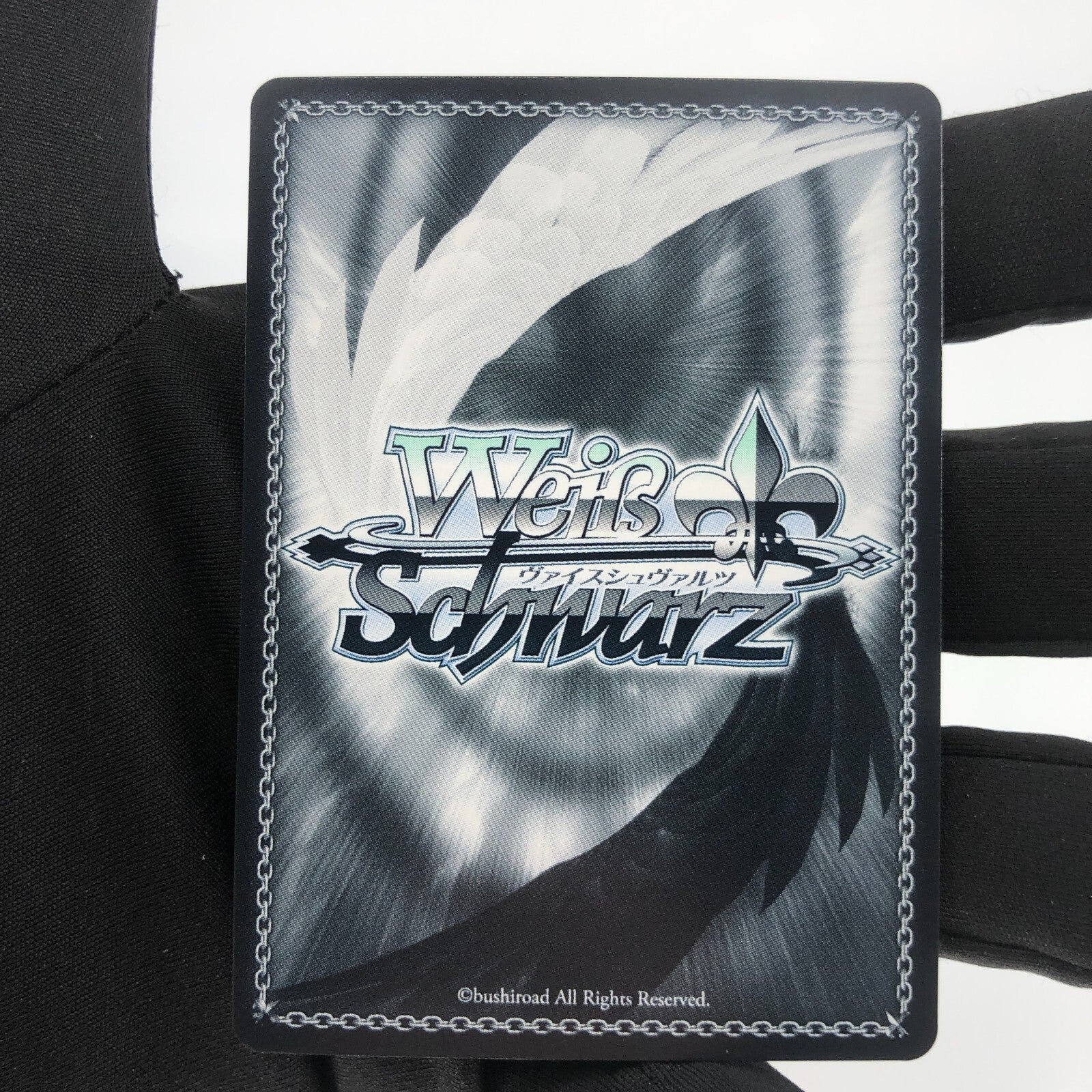 Weiss Schwarz Card Shigure W112-092S SR Blue Archive Japanese [Rank A+]