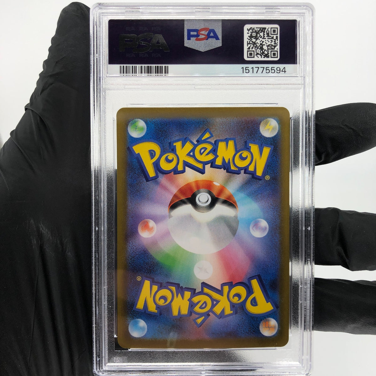 PSA 9 Pokemon Card Rowlet 082/080 AR M3 Japanese Karte [9] 3