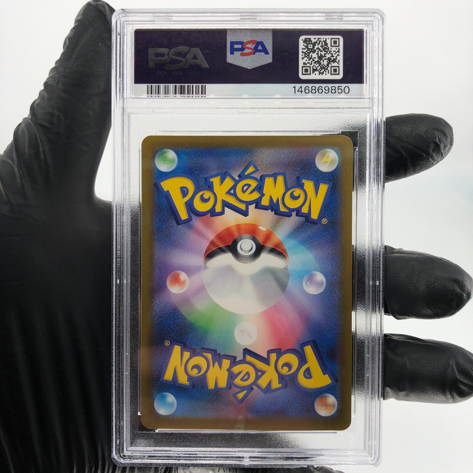 PSA 9 Pokemon Card Dreepy 211/193 AR M2a Japanese Karte [9] 3