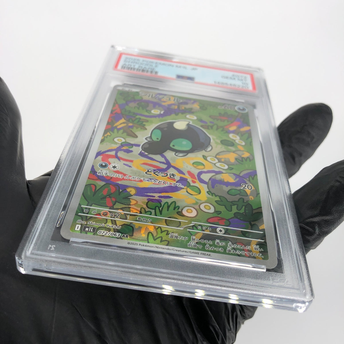 PSA 10 Pokemon Card Shroodle AR 072/063 M1L Japanese Karte [10]