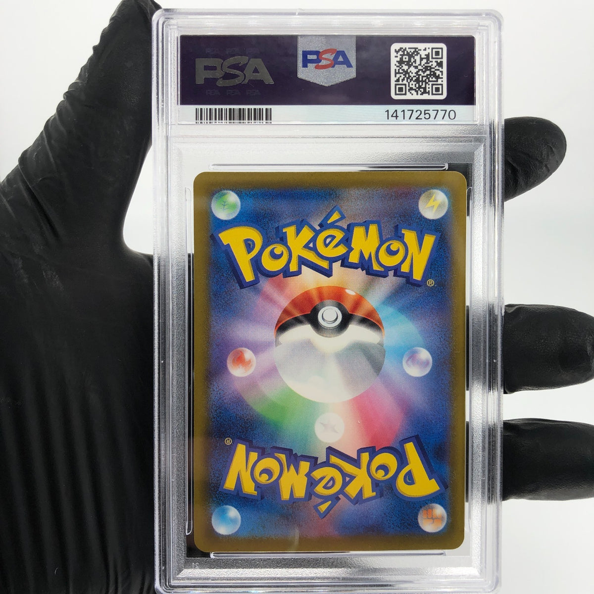 PSA 8 Pokemon Card Froslass Ex 224/193 MA M2a Japanese Karte [8]
