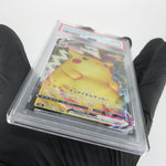PSA 8 Pokemon Card Pikachu Vmax 046/184 RRR S8b Japanese Karte [8]