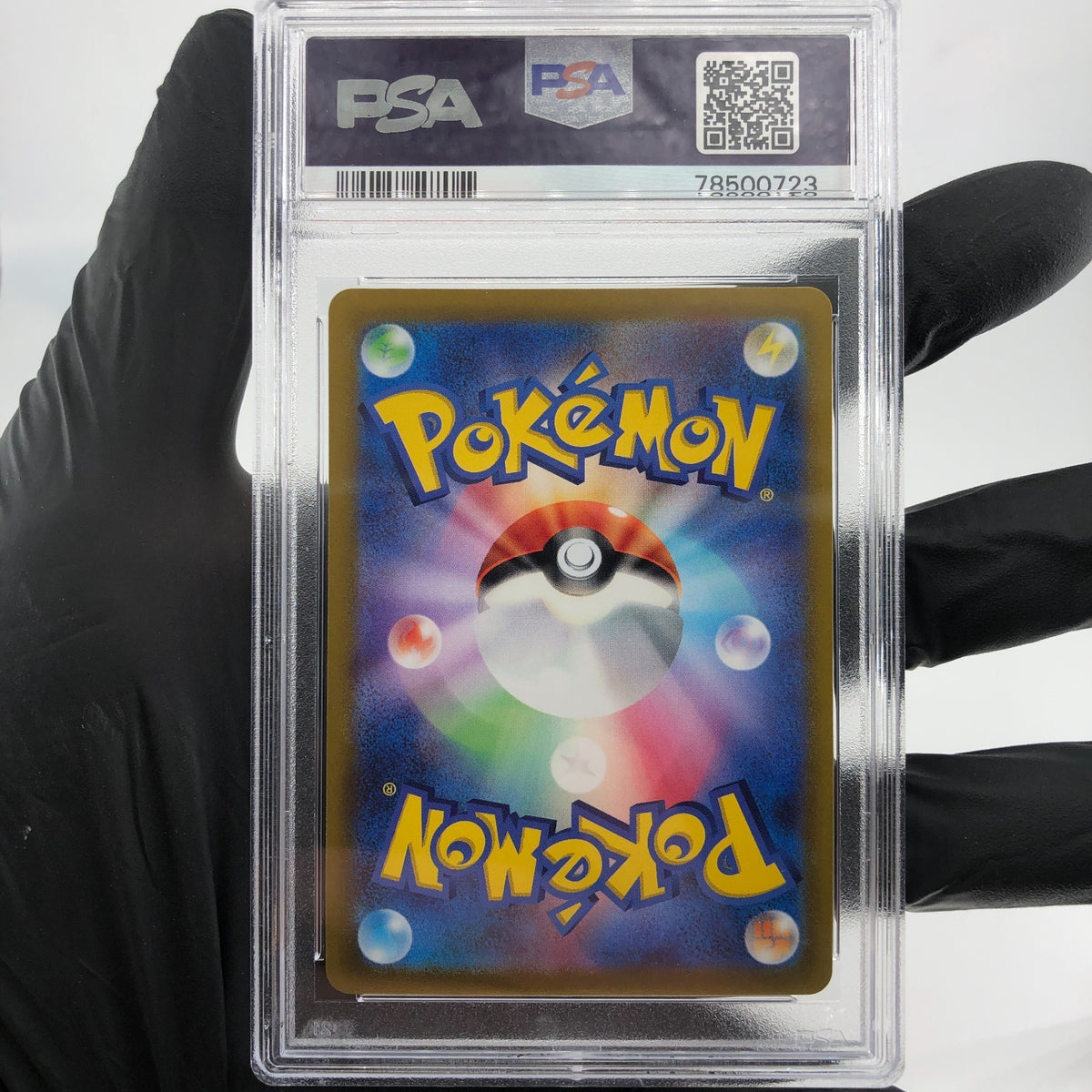 PSA 9 Pokemon Card Braixen 069/068 CHR S11a Japanese Karte [9]
