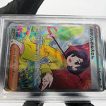 PSA 9 Pokemon Card Parasol Lady 084/062 C Pokeball SV3a Japanese Karte [9]