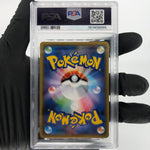 PSA 9 Pokemon Card Charizard GX 011/051 RR SM3H 2017 Holo Japanese [9]