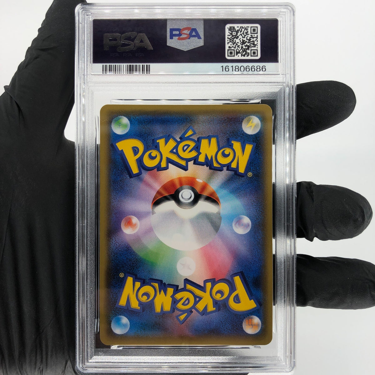 PSA 9 Pokemon Card Charizard GX 011/051 RR SM3H 2017 Holo Japanese [9]