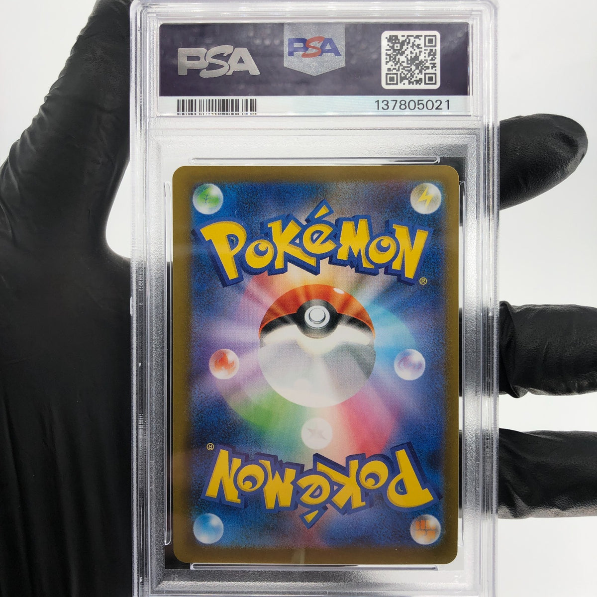 PSA 9 Pokemon Card Ludicolo 081/080 AR M2 Japanese Karte [9]