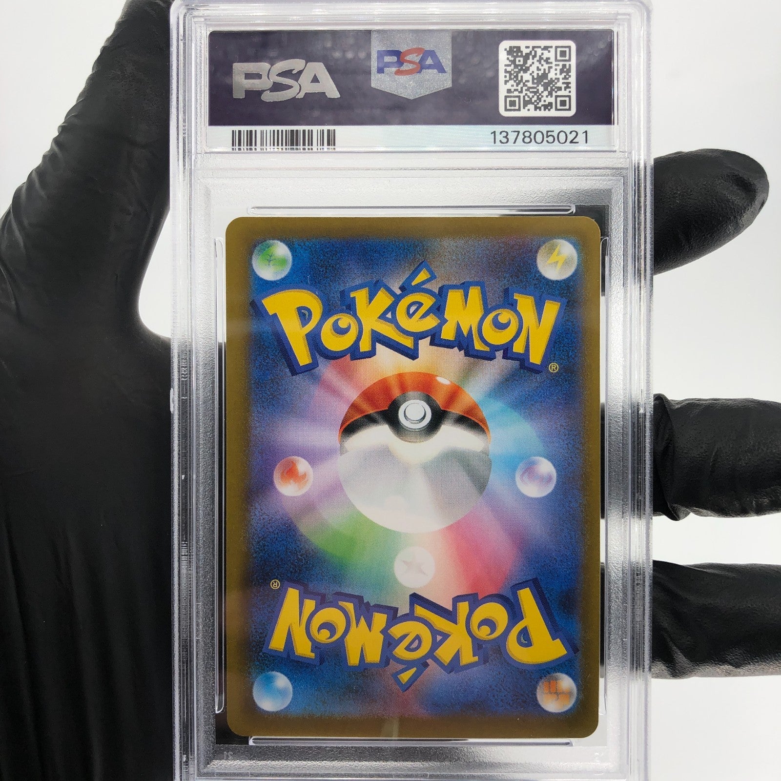 PSA 9 Pokemon Card Ludicolo 081/080 AR M2 Japanese Karte [9]