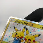 Pokemon Card Pikachu 407/SM-P Promo Comedian 2019 Holo Japanese Karte [Exc.]
