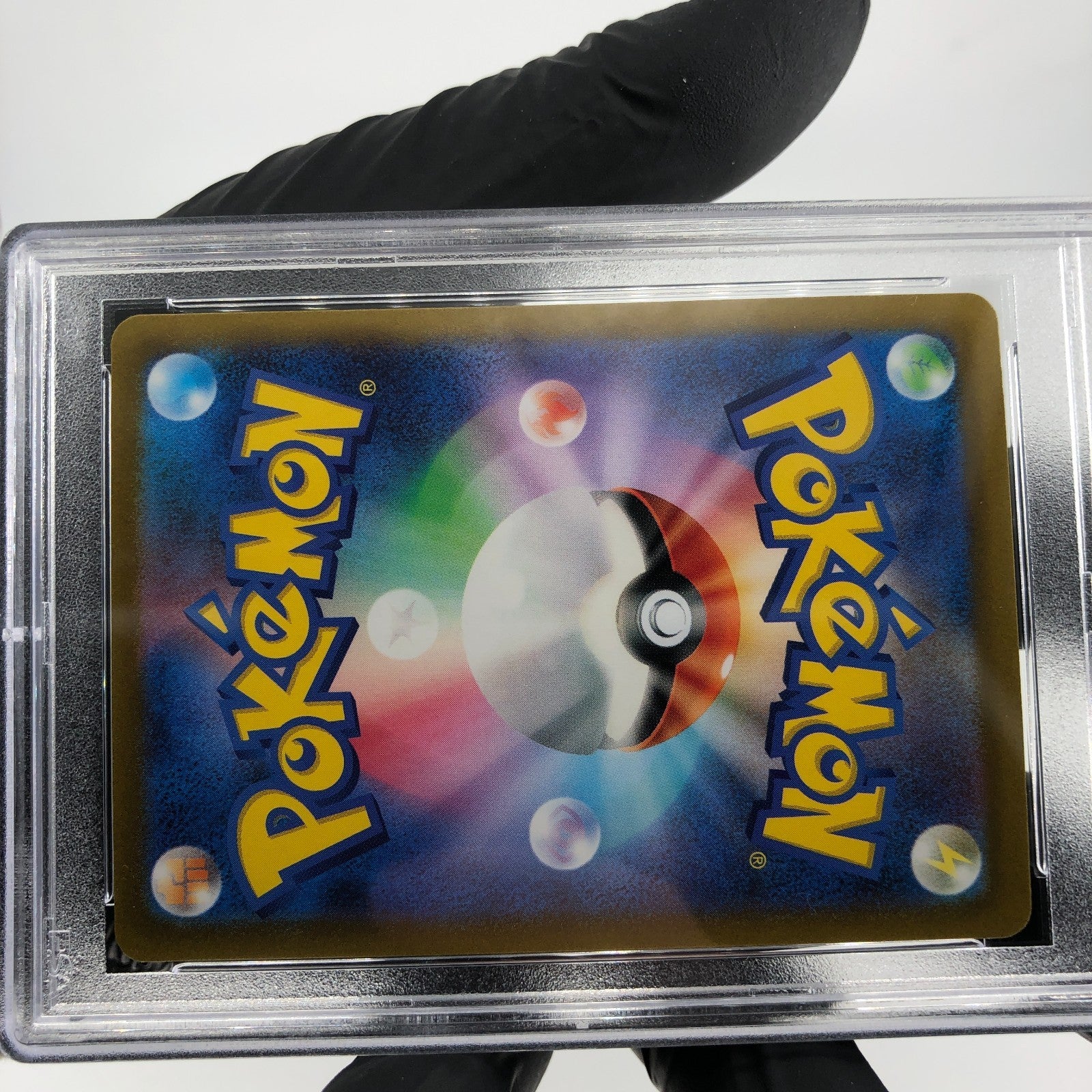 PSA 9 Pokemon Card Bidoof 204/172 AR Japanese Karte [9]