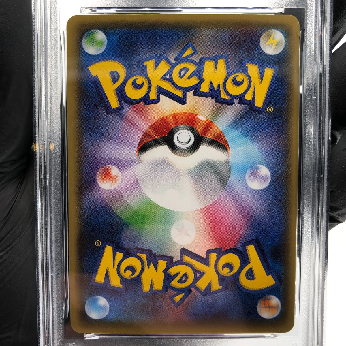 PSA 8 Pokemon Card Sceptile EX 007/131 CP4 Japanese Karte [8]