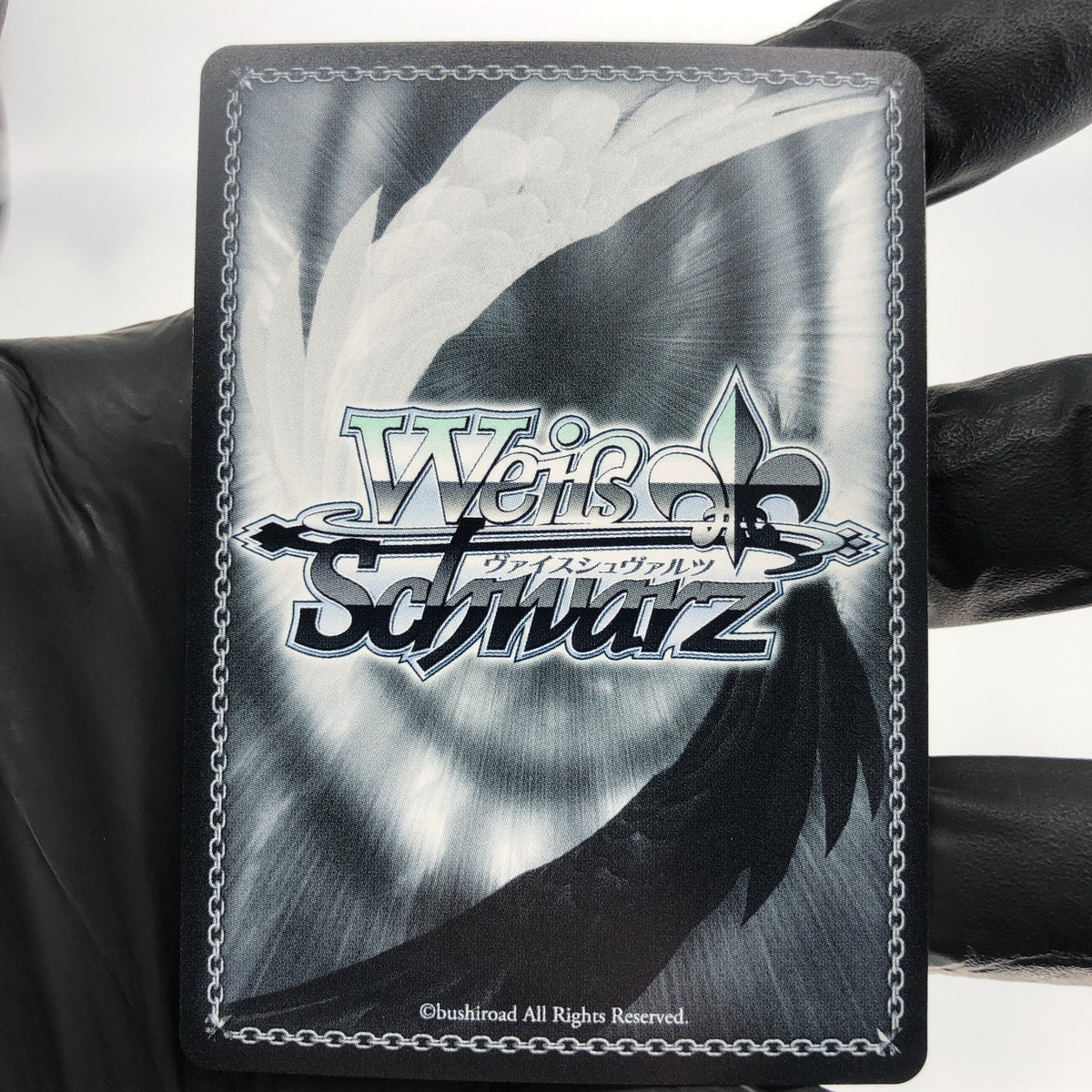 Weiss Schwarz Card Ludmilla S117-063S SR Nikke Japanese [NM]