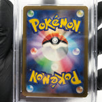 PSA 9 Pokemon Card Palkia Vstar 028/172 RRR s12a Japanese Karte [9]
