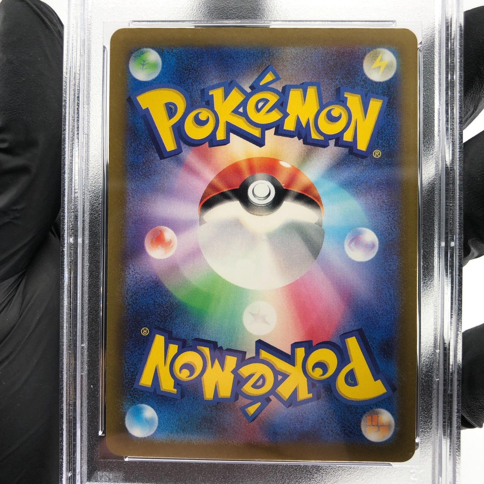 PSA 9 Pokemon Card Palkia Vstar 028/172 RRR s12a Japanese Karte [9]