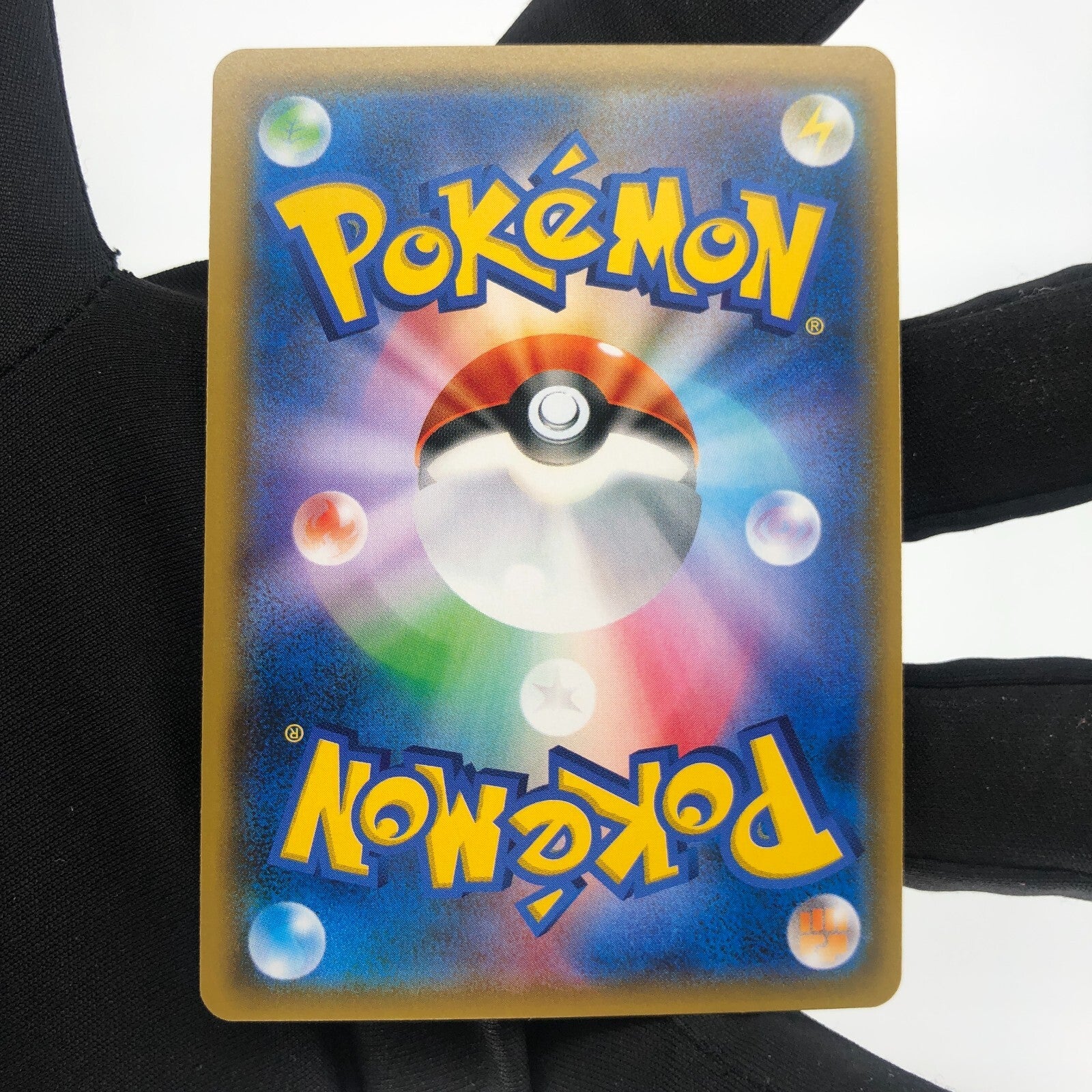 Pokemon Card Eevee Snorlax GX 066/095 RR  sm9 Japanese Karte [Mint]