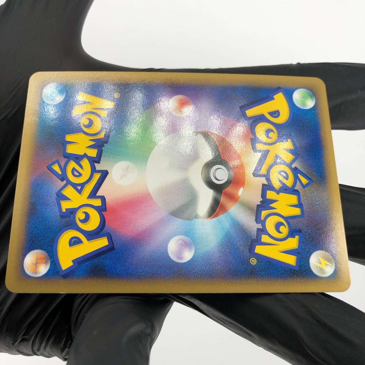 Pokemon Card Charizard 017/090 Holo 1.Edition Pt4 2009 Japanese Karte [NM]