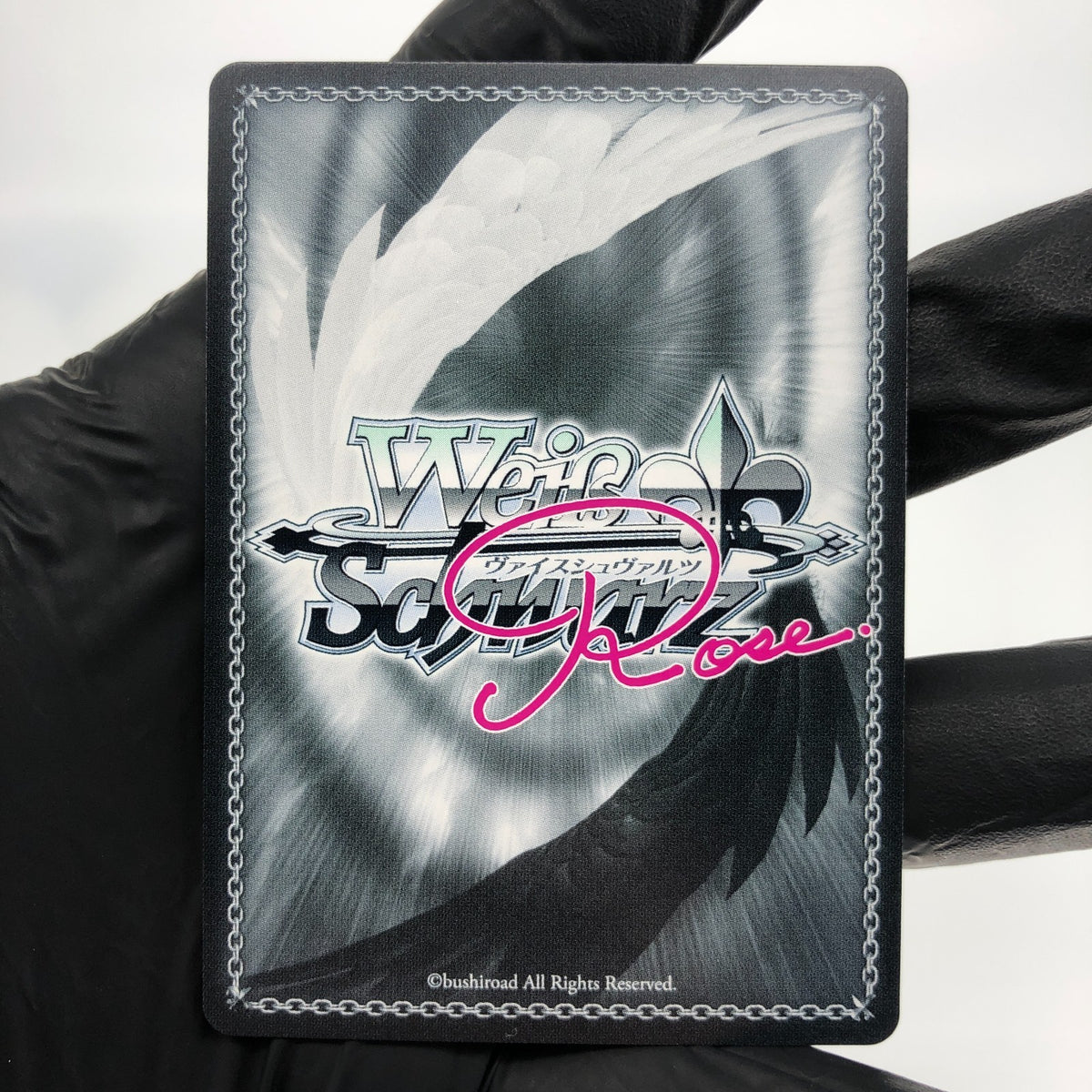 Weiss Schwarz Rose Card Zel R04-027OFR OFR Interspecies Reviewer Japan [Mint]