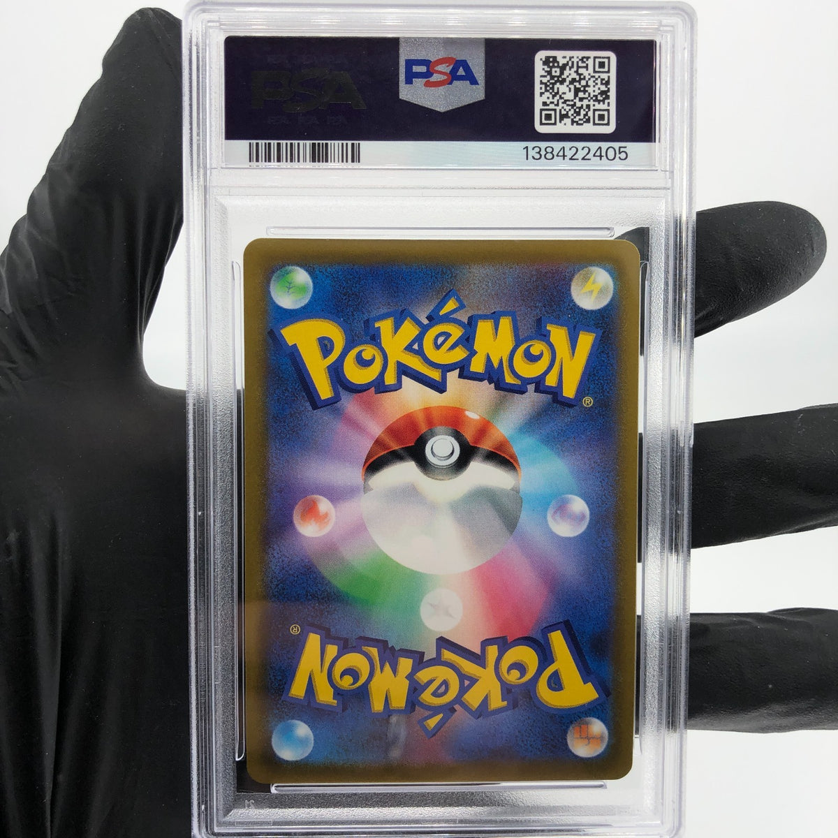 PSA 9 Pokemon Card Mew Vmax 040/100 RRR S8 Japanese Karte [9]