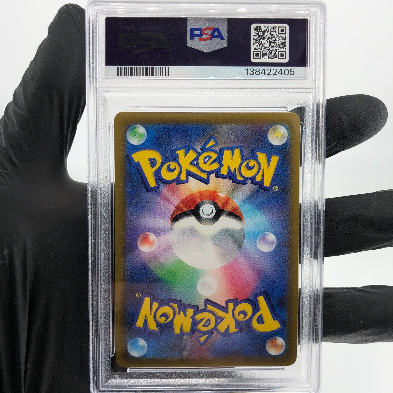 PSA 9 Pokemon Card Mew Vmax 040/100 RRR S8 Japanese Karte [9]