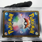 PSA 9 Pokemon Card Riolu AR 068/063 M1L Japanese Karte [9]