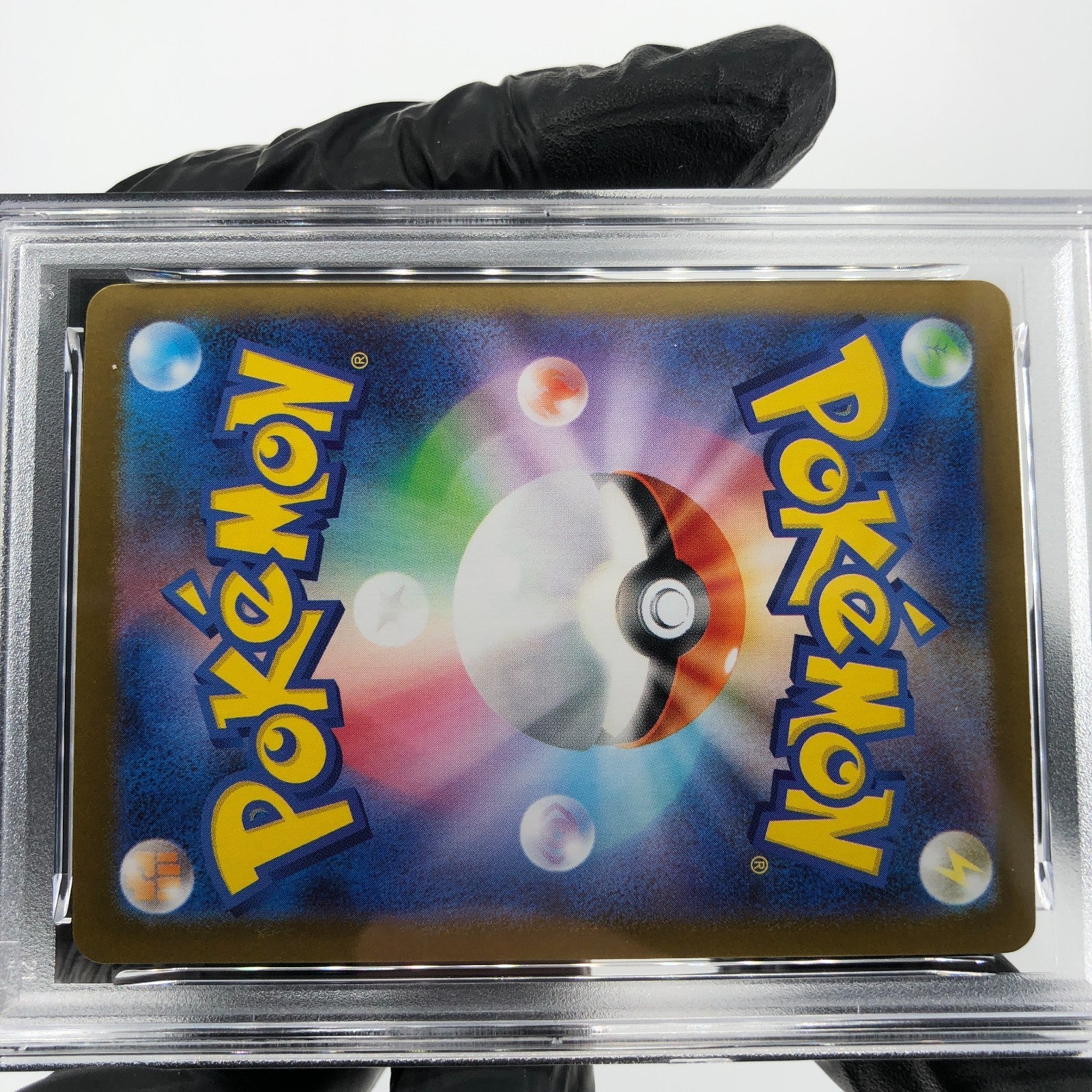 PSA 9 Pokemon Card Riolu AR 068/063 M1L Japanese Karte [9]