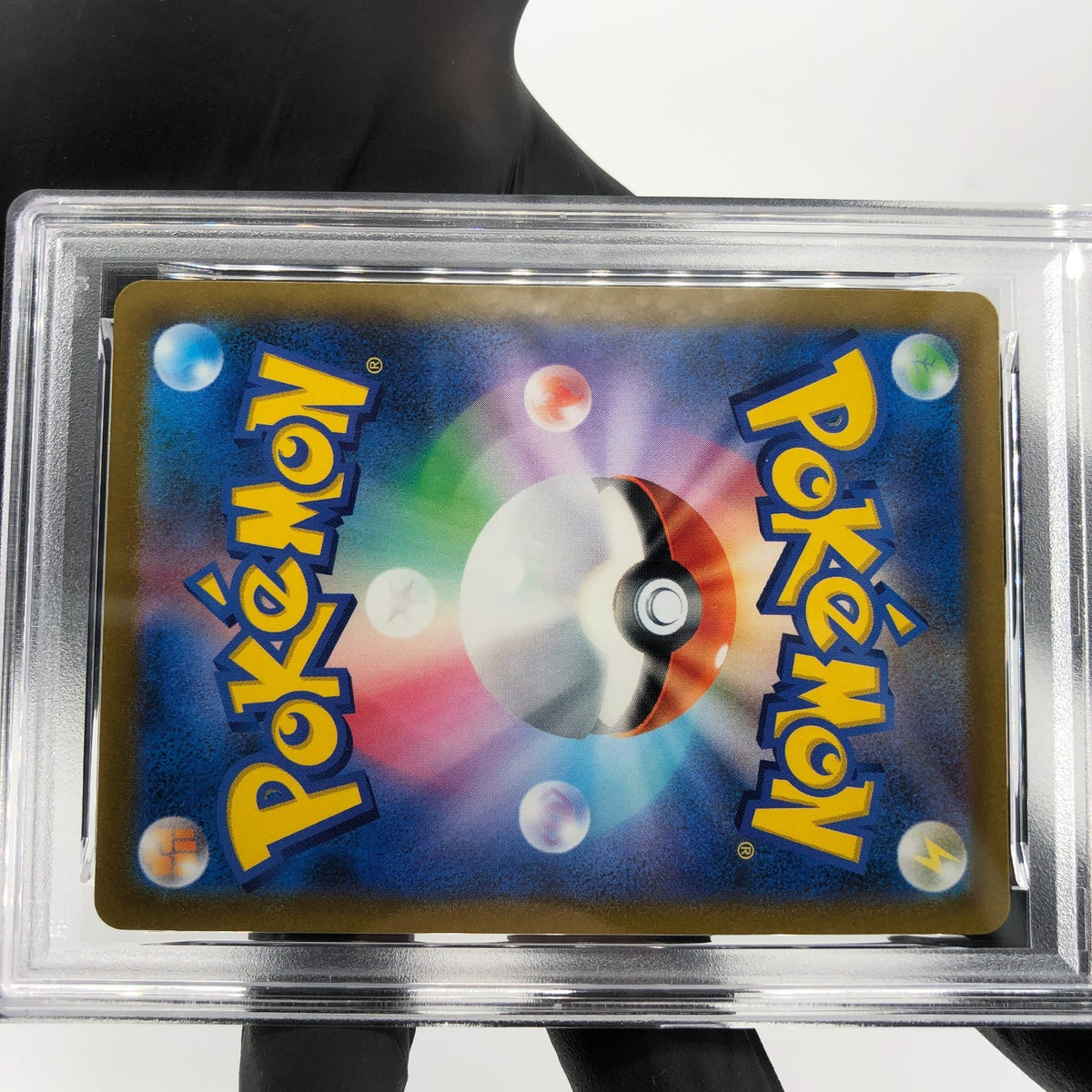 PSA 9 Pokemon Card Leafeon V 268/S-P Promo Japanese Karte [9]