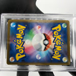 PSA 9 Pokemon Card Leafeon V 268/S-P Promo Japanese Karte [9]