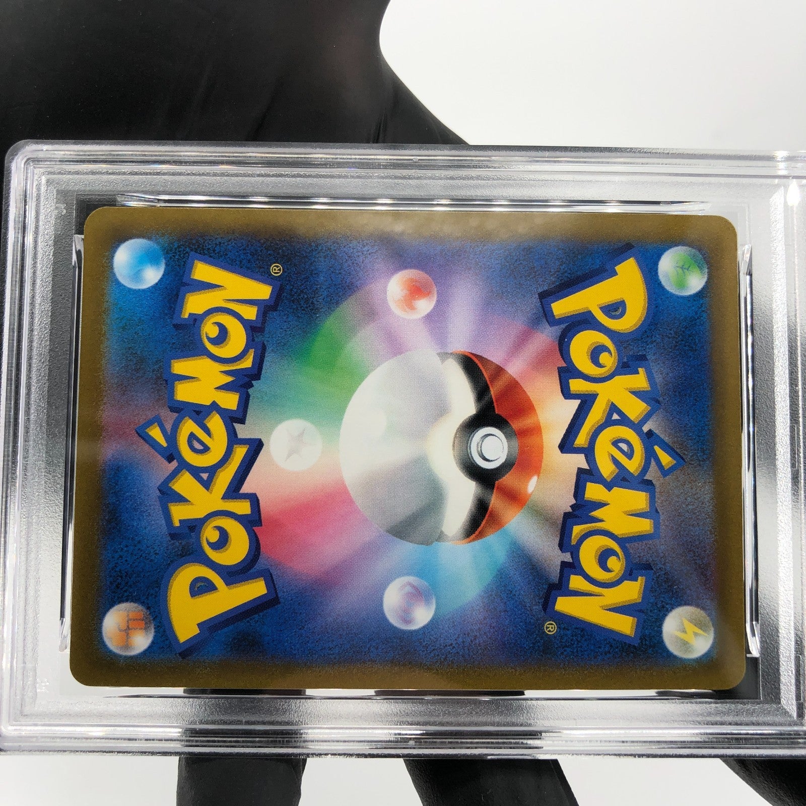 PSA 9 Pokemon Card Leafeon V 268/S-P Promo Japanese Karte [9]