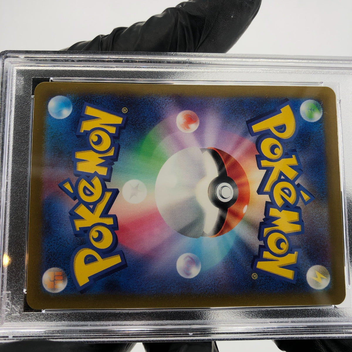 PSA 9 Pokemon Card Parasol Lady 084/062 C Pokeball SV3a Japanese Karte [9]