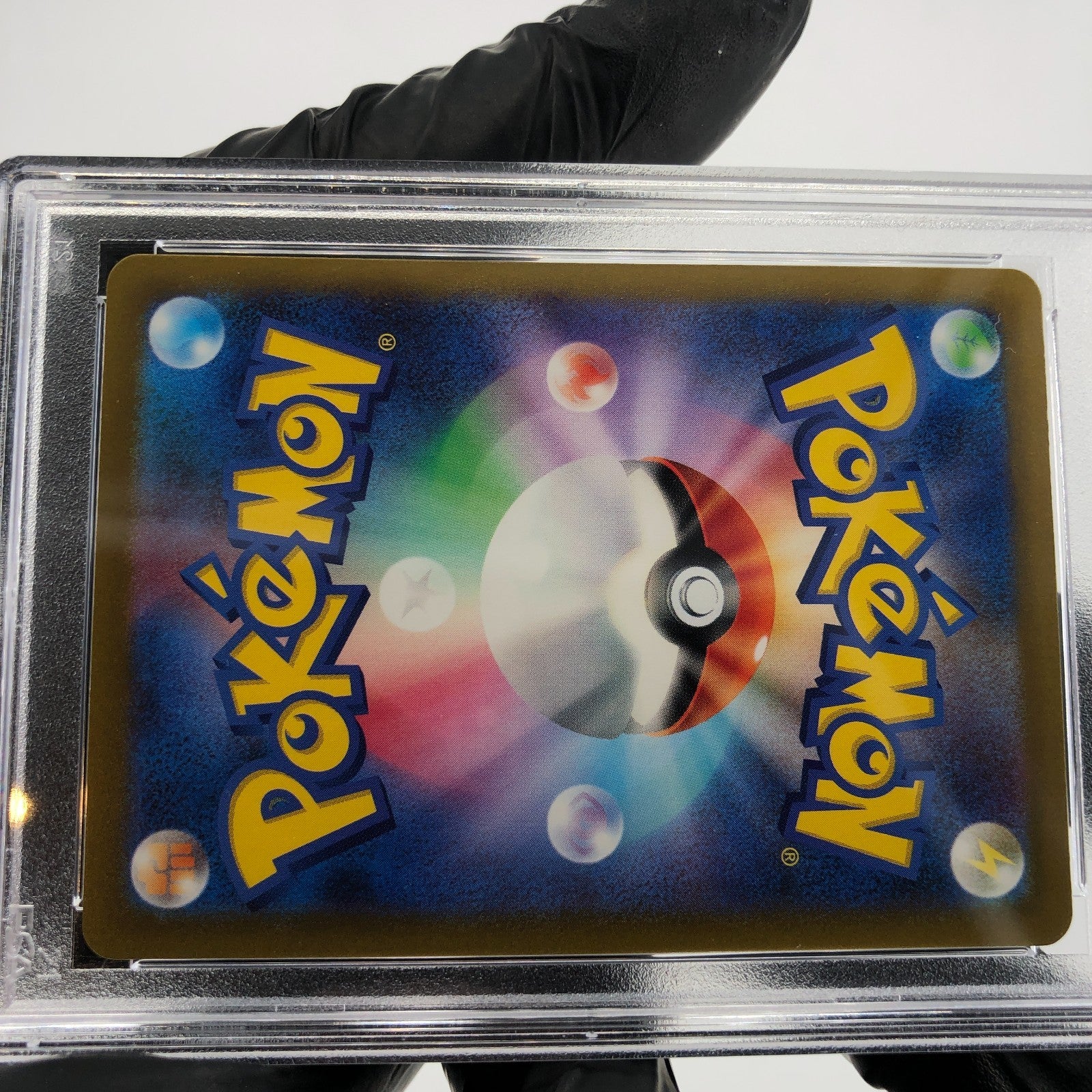 PSA 9 Pokemon Card Parasol Lady 084/062 C Pokeball SV3a Japanese Karte [9]