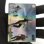 Star Wars Card Bo-Katan SE47-20FOP FOP Weiss Schwarz Japanese [10]