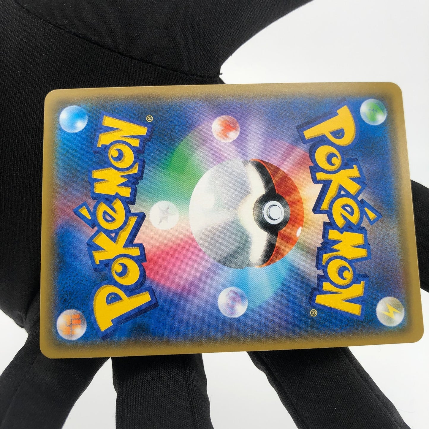 Pokemon Card Triple Acceleration 116/095 UR sm10 Gold Foil Japanese Karte [Mint]