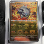 PSA 9 Pokemon Card Rhyhorn 111/165 C Masterball SV2a Japanese Karte [9]