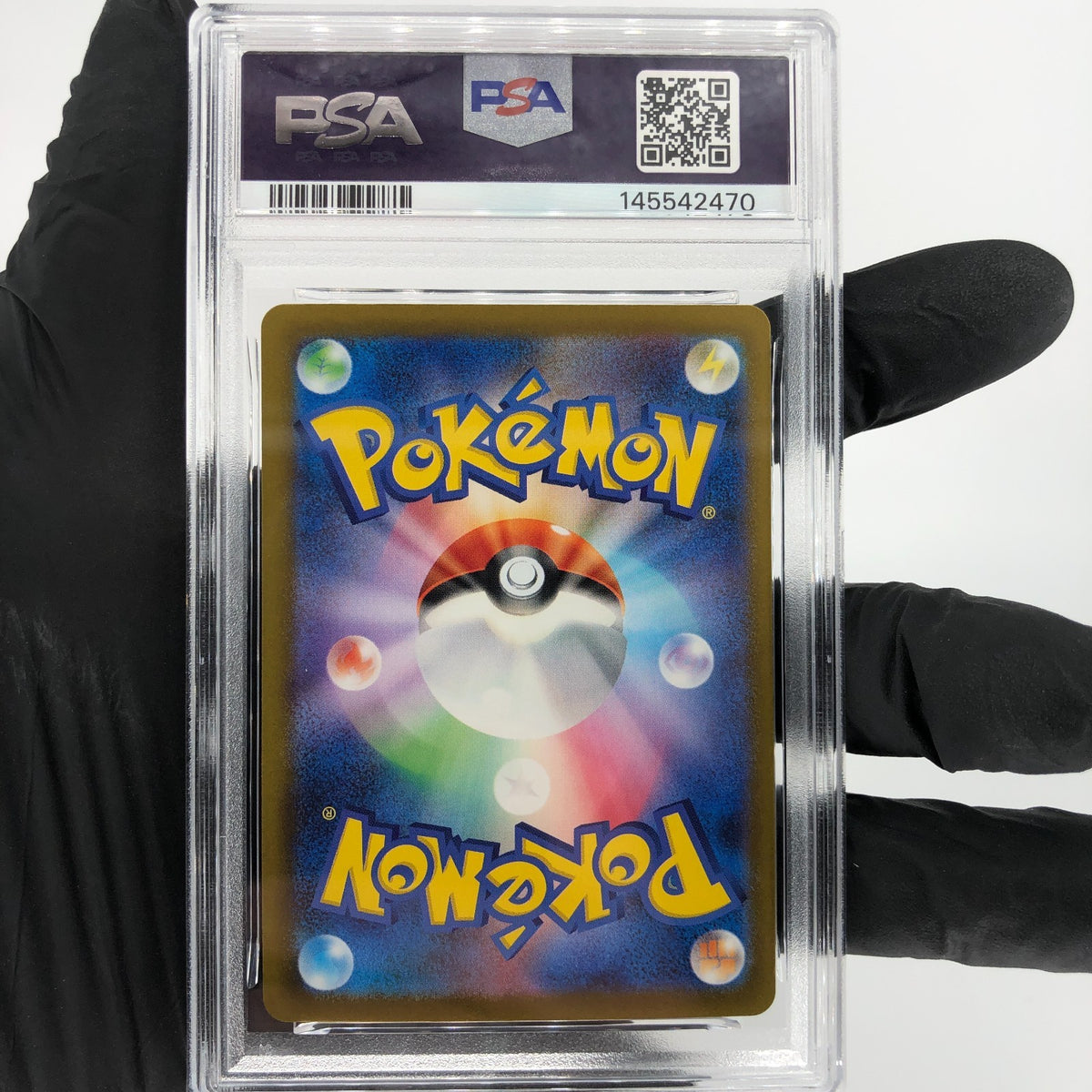 PSA 10 Pokemon Card Dustox 195/193 AR M2a Japanese Karte [10]